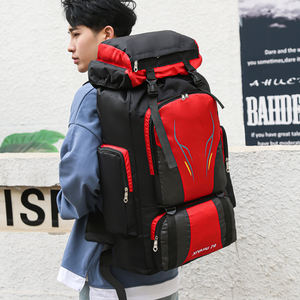 70L su geçirmez yüksek kapasiteli seyahat sırt çantası açık spor tırmanma çantası dağcılık çantası yürüyüş sırt çantası - Product Image 2
