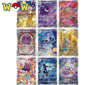Vente en gros Original Pokemond Gem Pack Vol 3 Gempack Gengar PTCG Gem Box Vol3 Card Game <span class=keywords><strong>Booster</strong></span> Box - Product Image 3