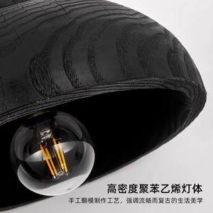 Lampe de table/bar de style japonais rétro nordique minimaliste, luminaire suspendu de style wabi-sabi pour chambre à coucher/table de chevet, éclairage japonais rétro - Product Image 5