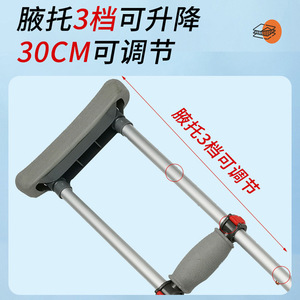 Bâton de marche 3-en-1 en alliage d'aluminium réglable antidérapant pour personnes âgées, soutien à la rééducation - Product Image 5
