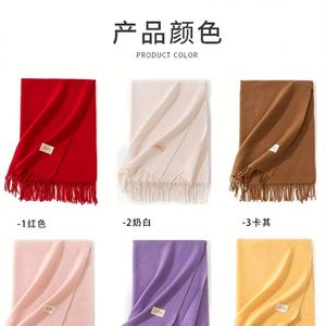 Handmade Joker Faux Cashmere Scarf in Solid Colors for Event Giveaways and Business <b>Presentations</b> - Product Image 2