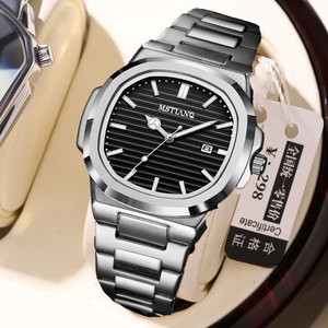 Orologio da Uomo di Lusso alla Moda Novità 2024 al Quarzo Luminoso Business con <span class=keywords><strong>Calendario</strong></span> Cinturino in Acciaio Inossidabile da 22mm Cassa in Lega Quadrante in Vetro - Product Image 1