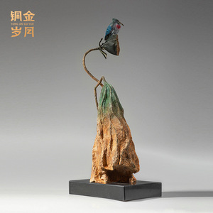 Ornement en laiton en forme de feuille de lotus et de fleur, style chinois traditionnel, décoration de salon, artisanat en cuivre, pièce unique - Product Image 5