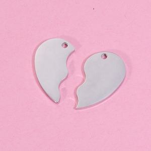 <strong>Mirror</strong> Stainless Steel Half love Peach Heart Combination Tag Jewelry Accessories Diy Laser Engraving Anti-lost Pet Tag - Product Image 6