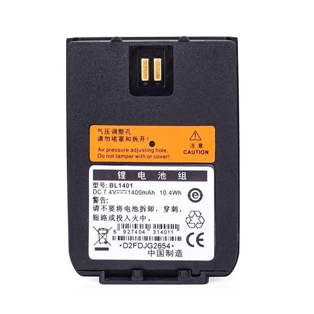 BL1401 Gaodaptt Li-ion Battery Two Way Radio 7.4V 1400mAh Rechargeable Battery for Walkie Talkie X1p X1e Z1p X1pi-U1 X1pi-V1 Z1p