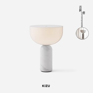 Lampe de table Kizu avec base en marbre, commande tactile, source de lumière LED, base d'ampoule E27, lampe de bureau pour chambre à coucher et bureau - Product Image 1