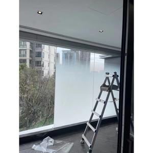 Película de Privacidad para Ventanas de Vidrio Autoadhesiva con Degradado de Niebla PET de 210 cm de Altura, Decoración Moderna para Ventanas de Oficina - Product Image 4