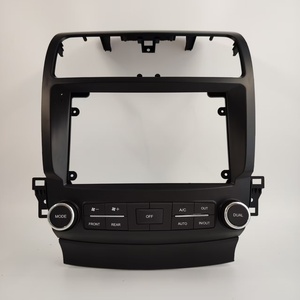 Acura TSX 9 Inch Xe Cho Máy Nghe Nhạc DVD Màn Hình Ngang Đa Phương Tiện Đài Phát Thanh Hệ Thống Định Vị Hệ Thống Định Vị Phụ Kiện Xe Hơi - Product Image 2