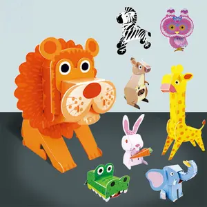 ילדים מוקדם חינוך אריה קריקטורה פיל גן חיות בעלי החיים נייר 3D פאזל צעצועים