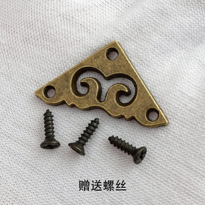 Chengyu Alloy <b>Corner</b> Stickers C059 Antique Bronze 2cm Zinc Alloy Strong <b>Corner</b> <b>Protectors</b> For Wooden Box DIY - Product Image 1