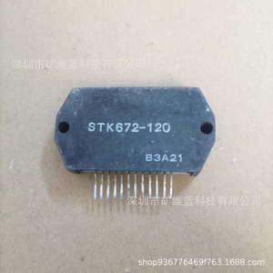 ซันโย Stk672-120 โมดูลไอซี โมดูลจ่ายไฟไดรเวอร์สำหรับเครื่องขยายเสียง - Product Image 1