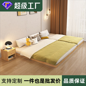 Solid Wood Platform <b>Bed</b> Pine Low <b>Floor</b> Standing Single <b>Bed</b> <b>Frame</b> For Children Bedroom Space Saving - Product Image 5