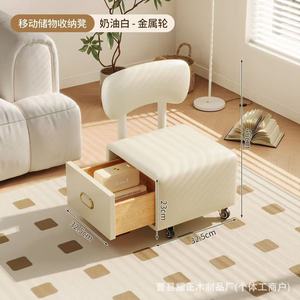 Spinner <b>Stool</b>, Household Wheeled Low <b>Stool</b>, Cream-colored <b>Storage</b> <b>Stool</b>, Suitable for Living Rooms and Children - Product Image 4