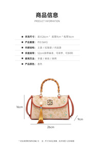 New High Quality Pu Leather Ladies Embroidery Messenger <b>Bag</b> Designer Handbags Luxury Shoulder Crossbody <b>Bags</b> <b>for</b> Women Tote <b>Bags</b> - Product Image 3