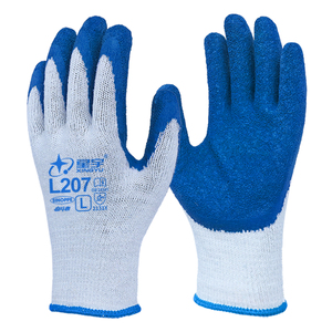 XINGYU Safety First Guantes DE TRABAJO recubiertos de látex Guantes de trabajo personalizados con logotipo Essential Job Guantes DE SEGURIDAD RECUBIERTOS de látex industrial - Product Image 1