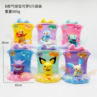 CHXU Figurines d'action en PVC, dessins animés mignons, Pokémon, boîte mystère en gros pour enfants, boîte surprise