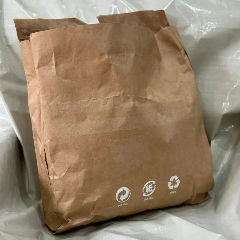 Compostable Kraft Giấy thể hiện phong bì phân hủy sinh học chống sốc bưu phẩm vận chuyển gửi thư Túi