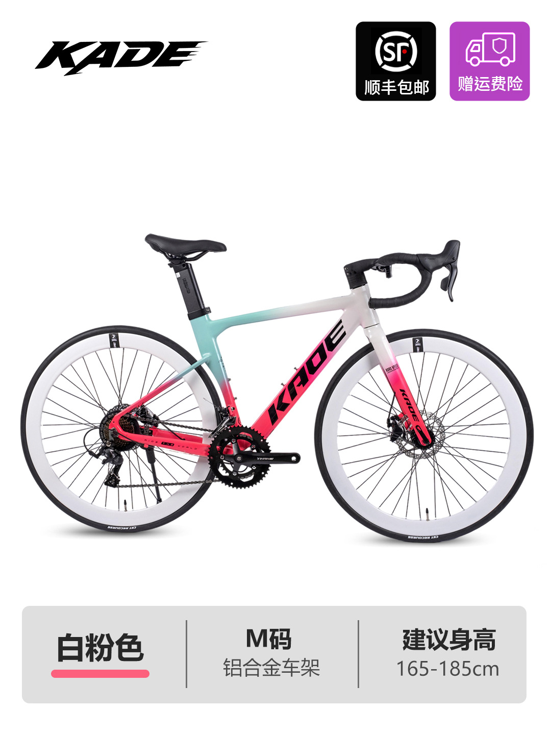 Talla M - Blanco/Rosa