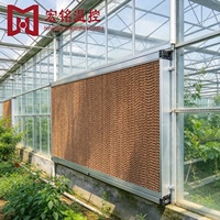 Système d'évaporation et d'humidification pour élevages avicoles Hongming HM-F avec panneau de refroidissement en nid d'abeille, garantie 5 ans, prix usine