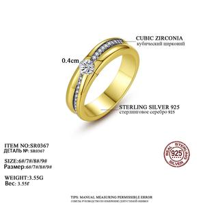 Anelli CZCITY in Argento Sterling 925 Dorato con Zirconia Cubica, Grandi Anelli da Donna per Coppie e Matrimoni Disponibili - Product Image 2