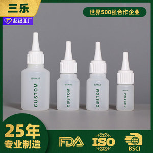Sanle Custom <b>Plastic</b> Bottles 12 25 55ml Squeeze With Pointed Nozzle For Cosmetic <b>Packaging</b> - Product Image 5