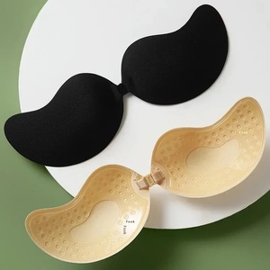 Copri capezzolo in Silicone adesivi adesivi per reggiseno a spinta invisibile riutilizzabili a caldo - Product Image 2