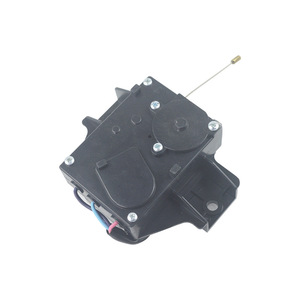 Actionneur électrique Sanyo 5,4 cm 3 fils à faible bruit pour pièces de machine à laver - Product Image 4