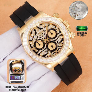 Montre mécanique multifonctionnelle de luxe haut de gamme avec cadre arc-en-ciel en or - Product Image 3