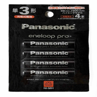 Paquete de 4 Baterías Plc Pro Aa Mignon Hr6 1.2v 2500mah Nimh con Garantía