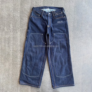Jeans sur mesure du fabricant, design oversize, 14 oz, coupe ample, jambe large, pantalon en denim brut, jeans japonais selvedge, style baggy - Product Image 2
