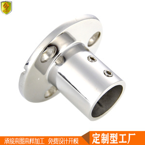 Soporte Redondo de Acero Inoxidable de 90 32 mm para Techo Bimini, Nuevos Accesorios de Herraje Marino para Barcos y Yates - Product Image 3