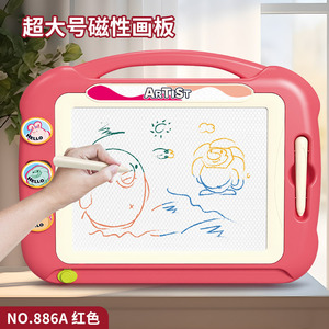 Artist Magnetic Drawing Board 886A Green Erasable For Children 2-6 Years Old Educational Toy - Product Image 5