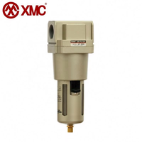 XMC-Regulador de filtro de humedad de aire comprimido FRL neumático de 2 piezas, lubricador, bobina de solenoide, filtro de compresor
