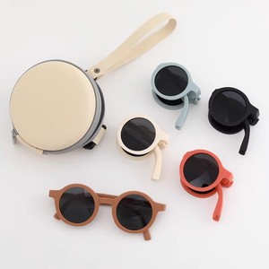 Children Foldable Round <b>Sunglasses</b> UV400 Sun Protection With <b>Case</b> Unisex - Product Image 1