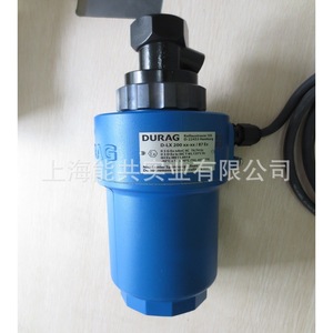 Sensor de Detección de Llama DURAG D-LE 603IG, Equipo Industrial, Material Plástico - Product Image 3