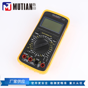 Multímetro Digital MUTIAN DT9205A 1000V 200A, Medición de Voltaje y Corriente CA/CC con Cables de Prueba - Product Image 2