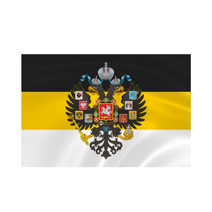 Ready to Ship Black Yellow White Imperial Flag Russian Empire Flag 3x5ft Polyester International Russia Army Country Flags