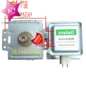 Magnetron pour four à micro-ondes M24FB-610, pièce reconditionnée avec inspection complète - Product Image 2