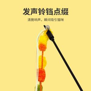 Palo de plástico largo para gatos, juguete para gatos resistente a mordeduras de autoentretenimiento con campana para mascotas, gatitos, suministros de ejercicio físico - Product Image 3