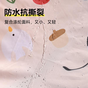 Ysd เสื่อปิกนิกไนลอนสี่เหลี่ยมกันน้ำน้ำหนักเบาพับได้แบบพกพาสำหรับตั้งแคมป์กลางแจ้งหลายคน - Product Image 1