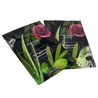 Sacs d'emballage personnalisables à trois soudures, en aluminium, pour masques hydratants, différentes tailles, usage cosmétique, impression en héliogravure