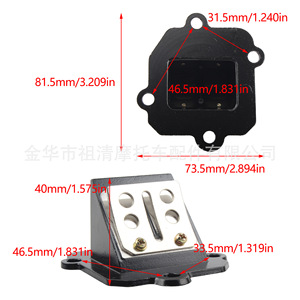 Válvula de Láminas Zuqing VS231 para Yamaha 5BM 5SU ZR Evo Vino50, Pieza del Sistema de Combustible para Motocicleta de Carburador Único - Product Image 2