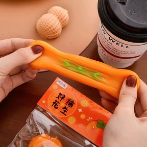 NOUVEAU Jouet anti-stress en forme d'arachide, kaki porte-bonheur, signe de bonnes choses à venir, pour enfants et adultes, jouet de bureau - Product Image 3