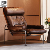 Fauteuil de salon moderne en cuir véritable avec structure en acier inoxydable, fauteuil inclinable ergonomique pour la maison, le bureau, la salle à manger, le salon
