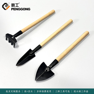 Gardening Three Piece Set Small Shovel Stainless Steel Short Wooden Handle Durable For Home Vegetable Flower Planting - Product Image 5