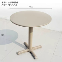 Table basse d'extérieur en aluminium, design moderne et épuré, écologique et durable, livraison directe usine