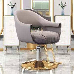Chaise de salon de coiffure moderne, vente en gros à prix réduit, chaise de barbier, chaise de coiffure, chaise de salon de coiffure - Product Image 5