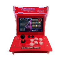 Игровой автомат 26800 в 1 с двумя 3D-экранами для лотереи, на 2 игрока, мини-аркадный набор Barton Street, с монетоприемником, настраиваемый