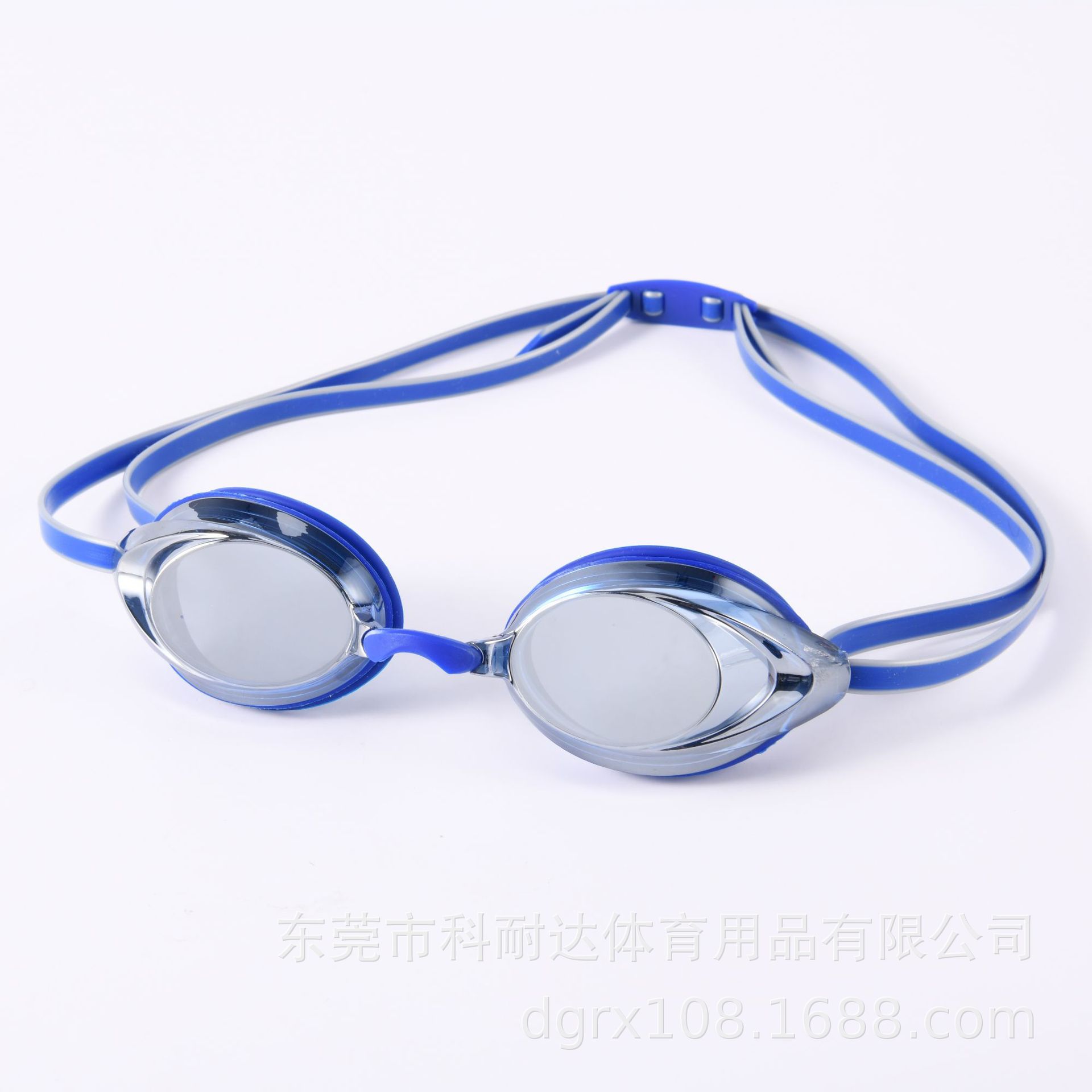 Bleu électrolytique