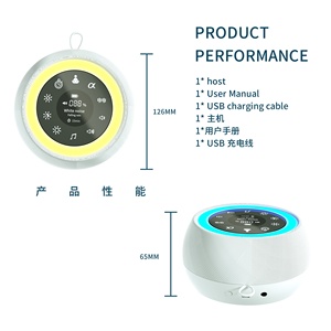 Aide au sommeil <span class=keywords><strong>pour</strong></span> adultes, <span class=keywords><strong>bruit</strong></span> blanc, effets sonores apaisants et naturels, <span class=keywords><strong>bruit</strong></span> blanc temporisé OEM - Product Image 3